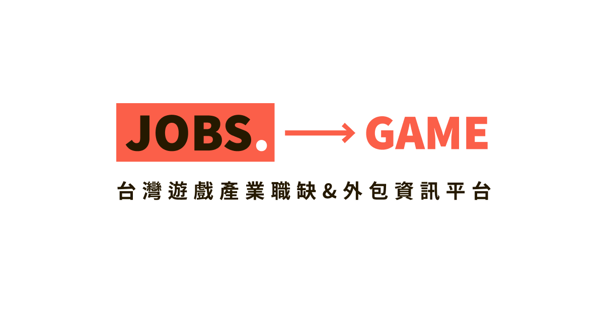 Jobs.game